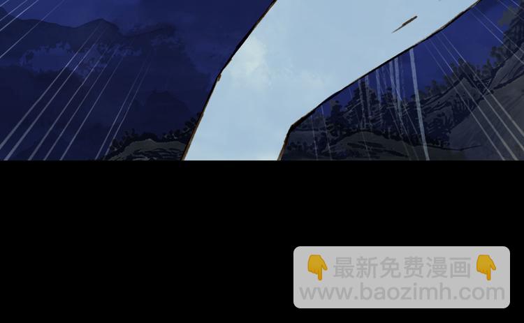 夢未幾已千年 - 第97話  靈光一閃(1/2) - 2