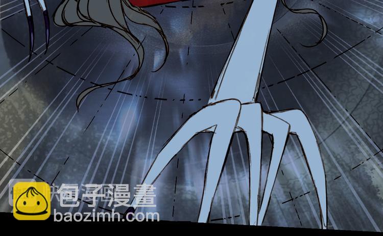 夢未幾已千年 - 第97話  靈光一閃(2/2) - 3