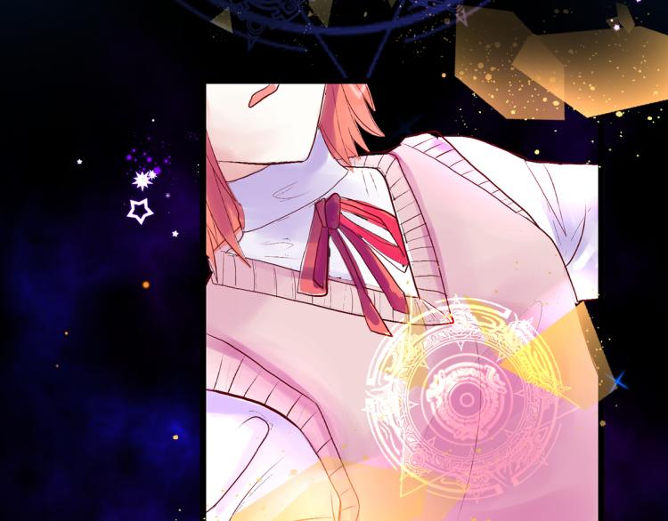 竟然是他?(1/4)-第2话