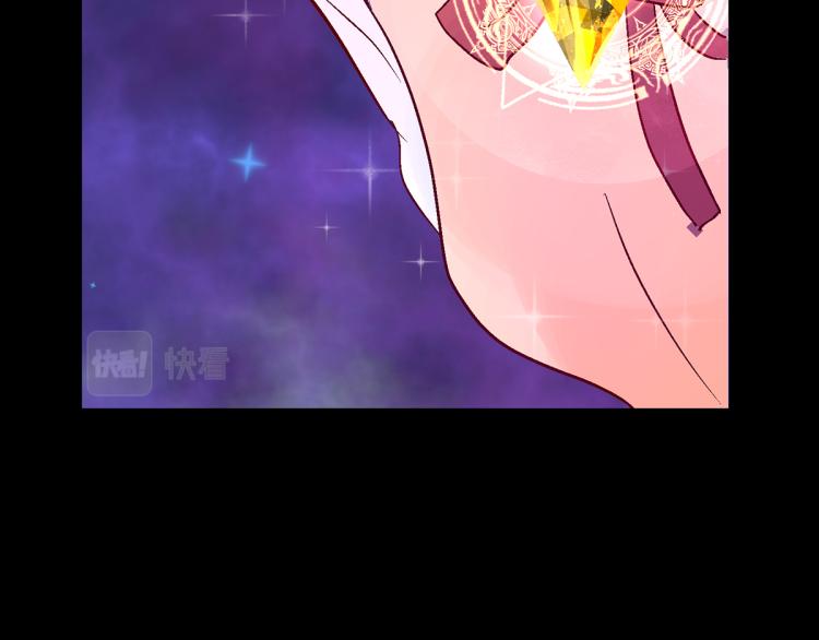 竟然是他?(1/4)-第2话