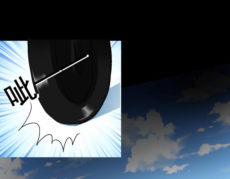 竟然是他?(1/4)-第2话