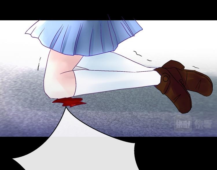 竟然是他?(1/4)-第2话