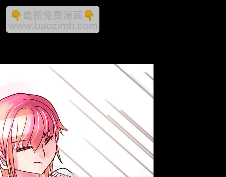 竟然是他?(1/4)-第2话