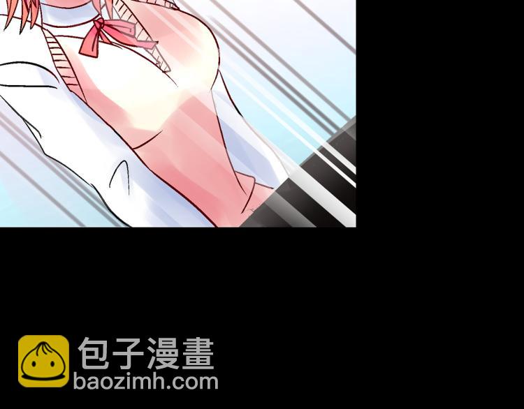 竟然是他?(1/4)-第2话