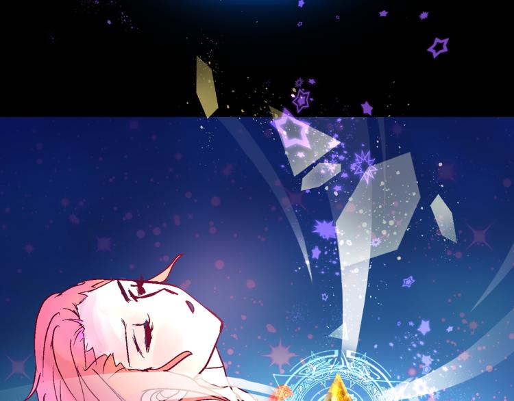 竟然是他?(1/4)-第2话