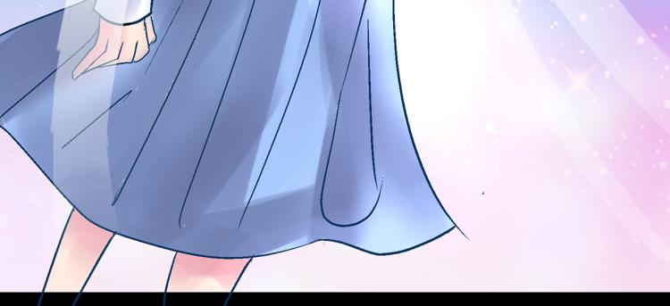 竟然是他?(1/4)-第2话