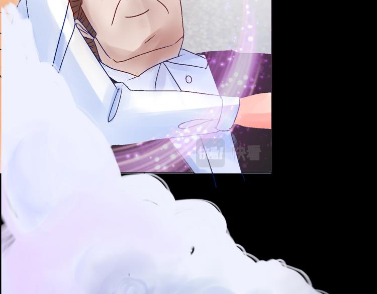 竟然是他?(1/4)-第2话