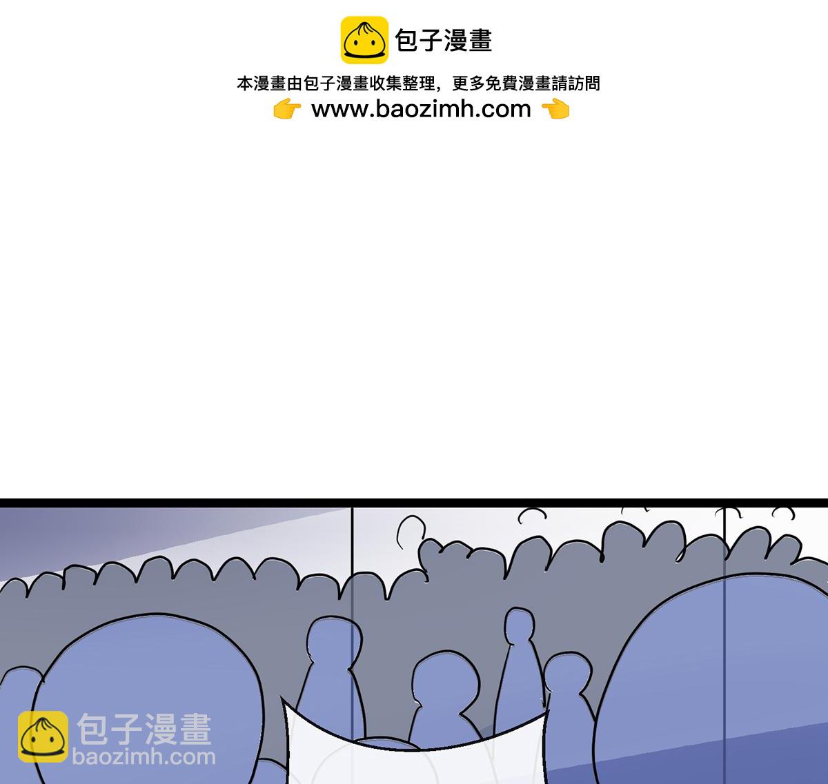 浴火重生般的！-第28话