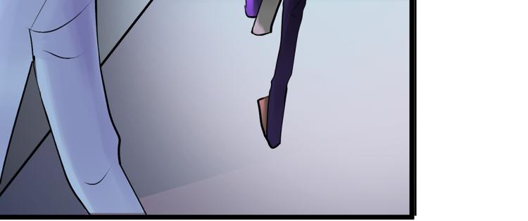 趁人之危？想干什么？(1/4)-第4话