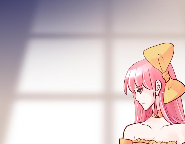 趁人之危？想干什么？(1/4)-第4话