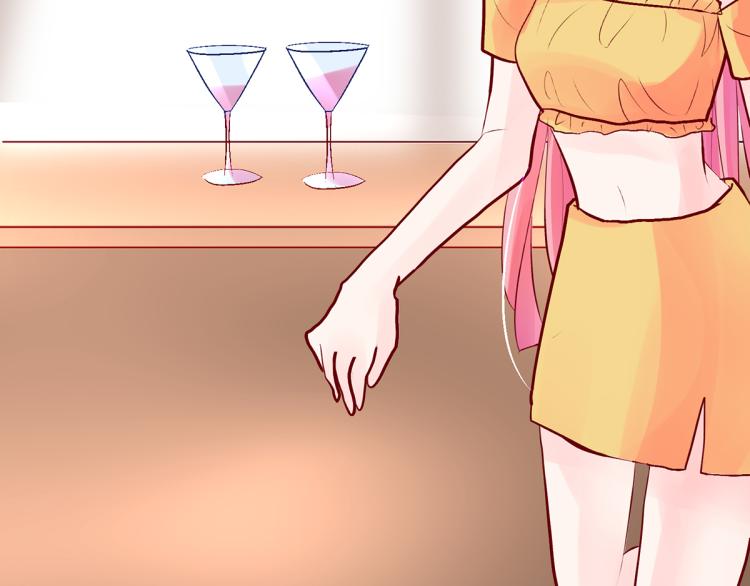 趁人之危？想干什么？(1/4)-第4话