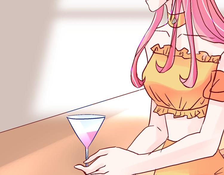 趁人之危？想干什么？(1/4)-第4话