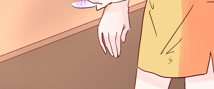 趁人之危？想干什么？(1/4)-第4话