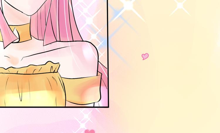 趁人之危？想干什么？(1/4)-第4话