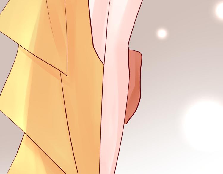 趁人之危？想干什么？(1/4)-第4话