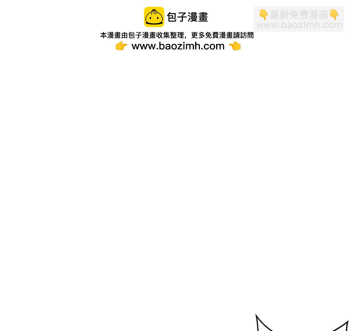 期待下一次公演！-第30话