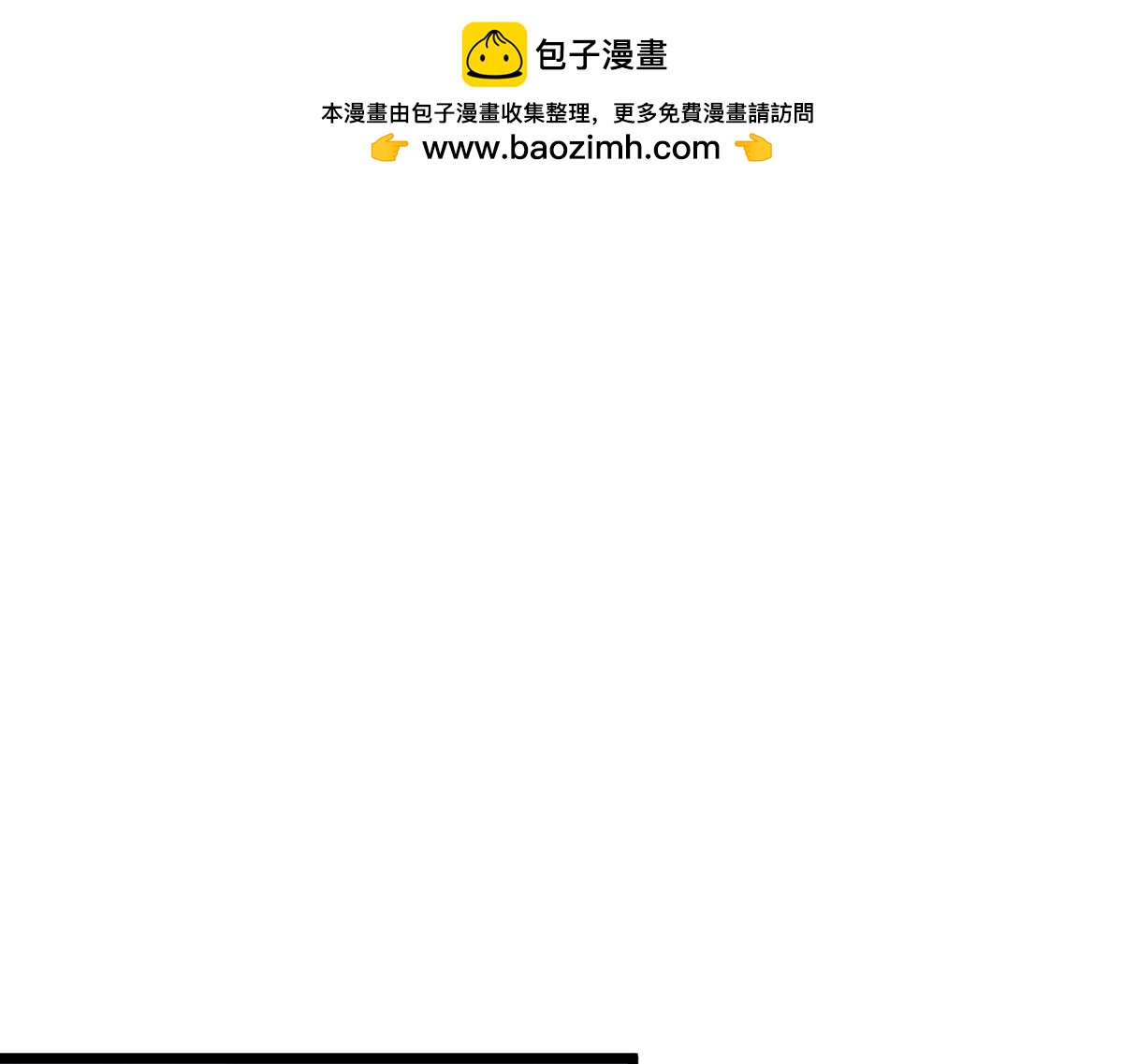 照片我已经处理了！-第38话