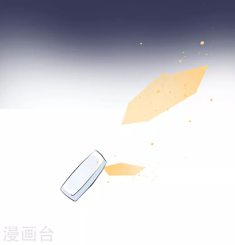 夢無岸第2季 - 第12話 學習美女間諜的做法！ - 2