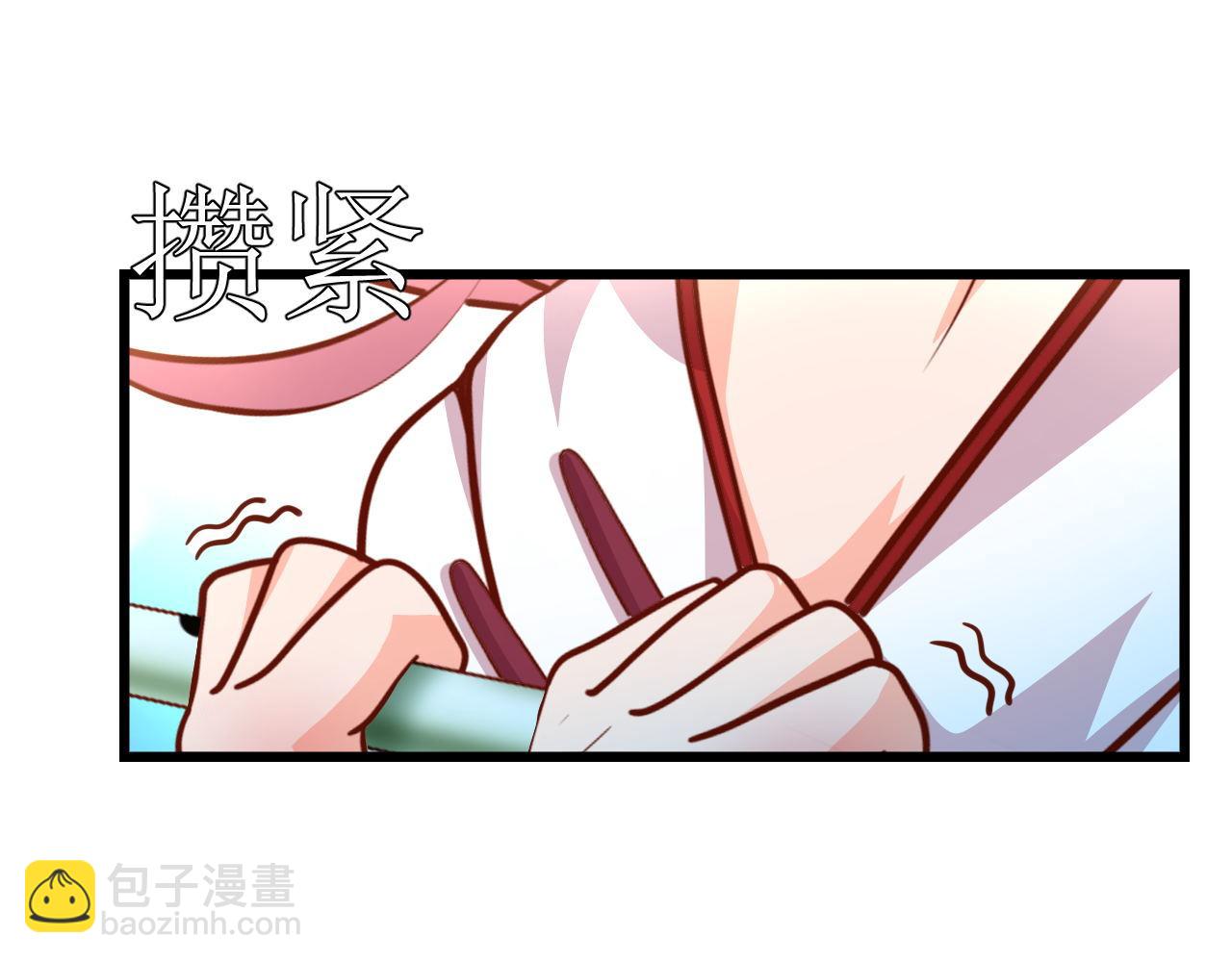 夢想精靈 - 巧了，又是你(1/2) - 1