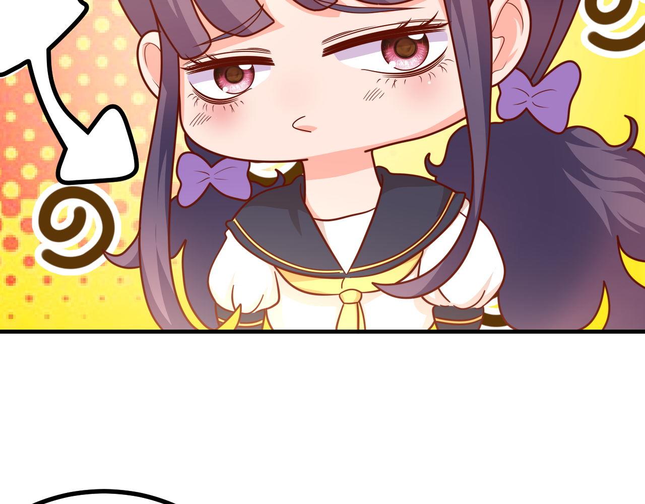 小姐，请自重(1/2)-第14话