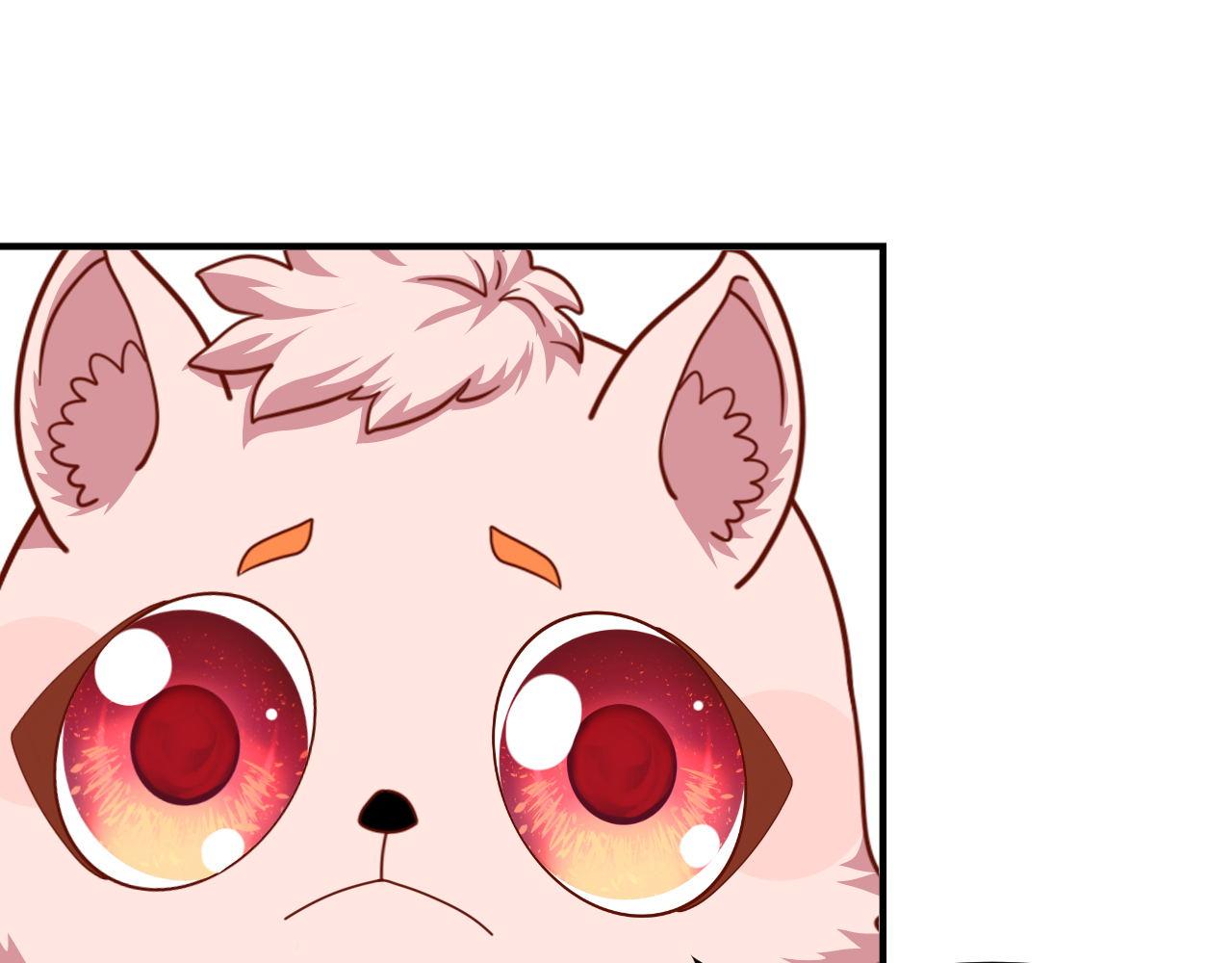 小姐，请自重(1/2)-第14话