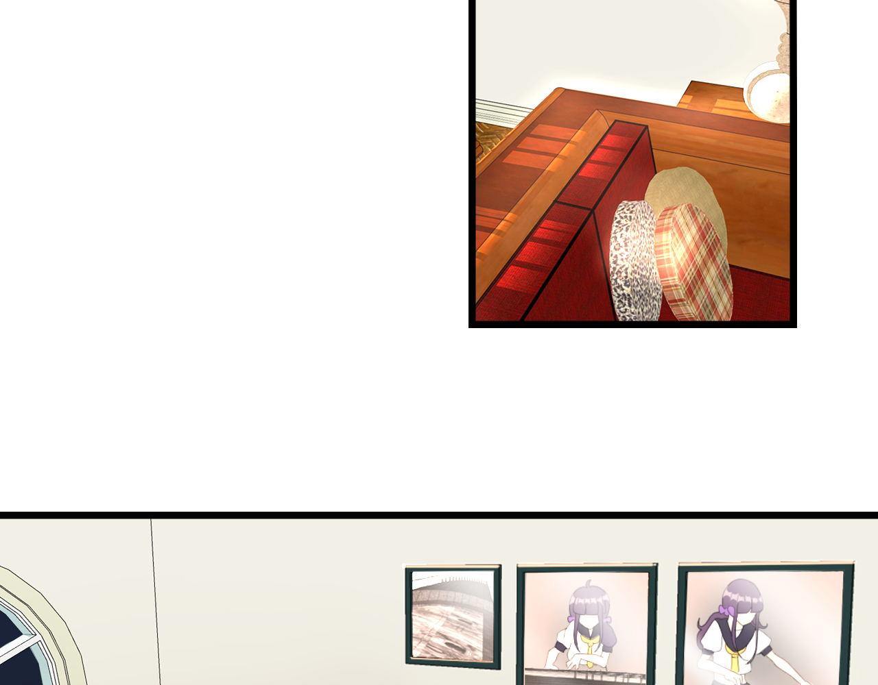 小姐，请自重(1/2)-第14话