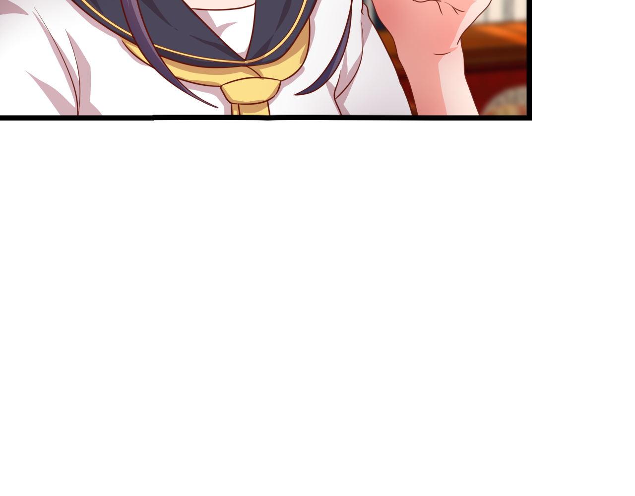 小姐，请自重(1/2)-第14话