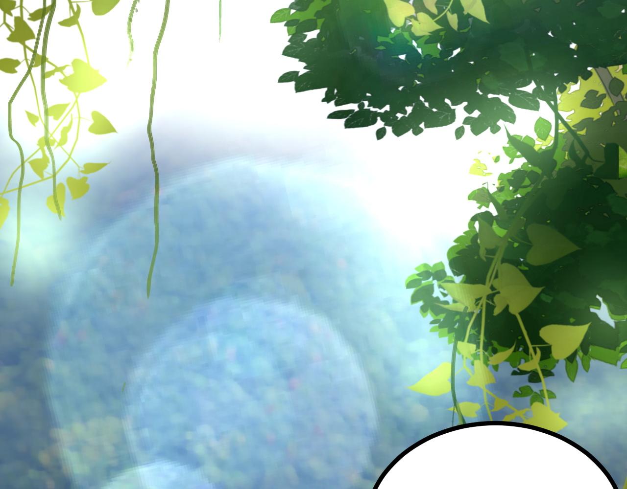 导游，你骗人(1/2)-第16话