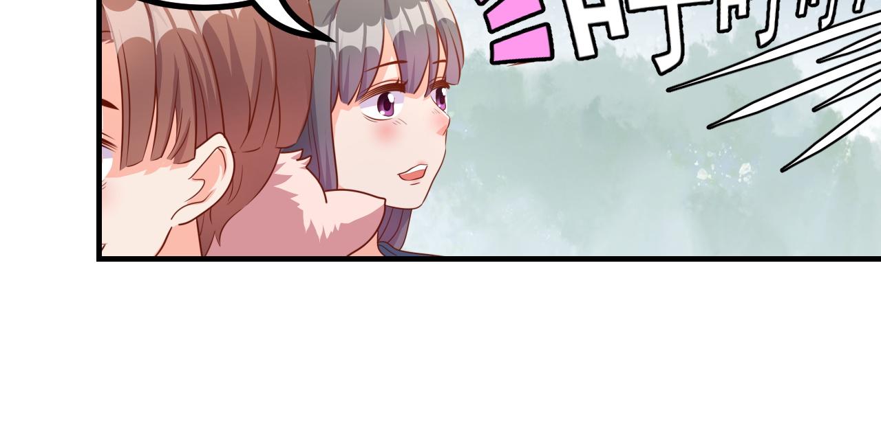 导游，你骗人(1/2)-第16话