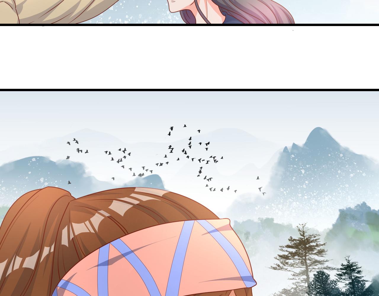 导游，你骗人(1/2)-第16话