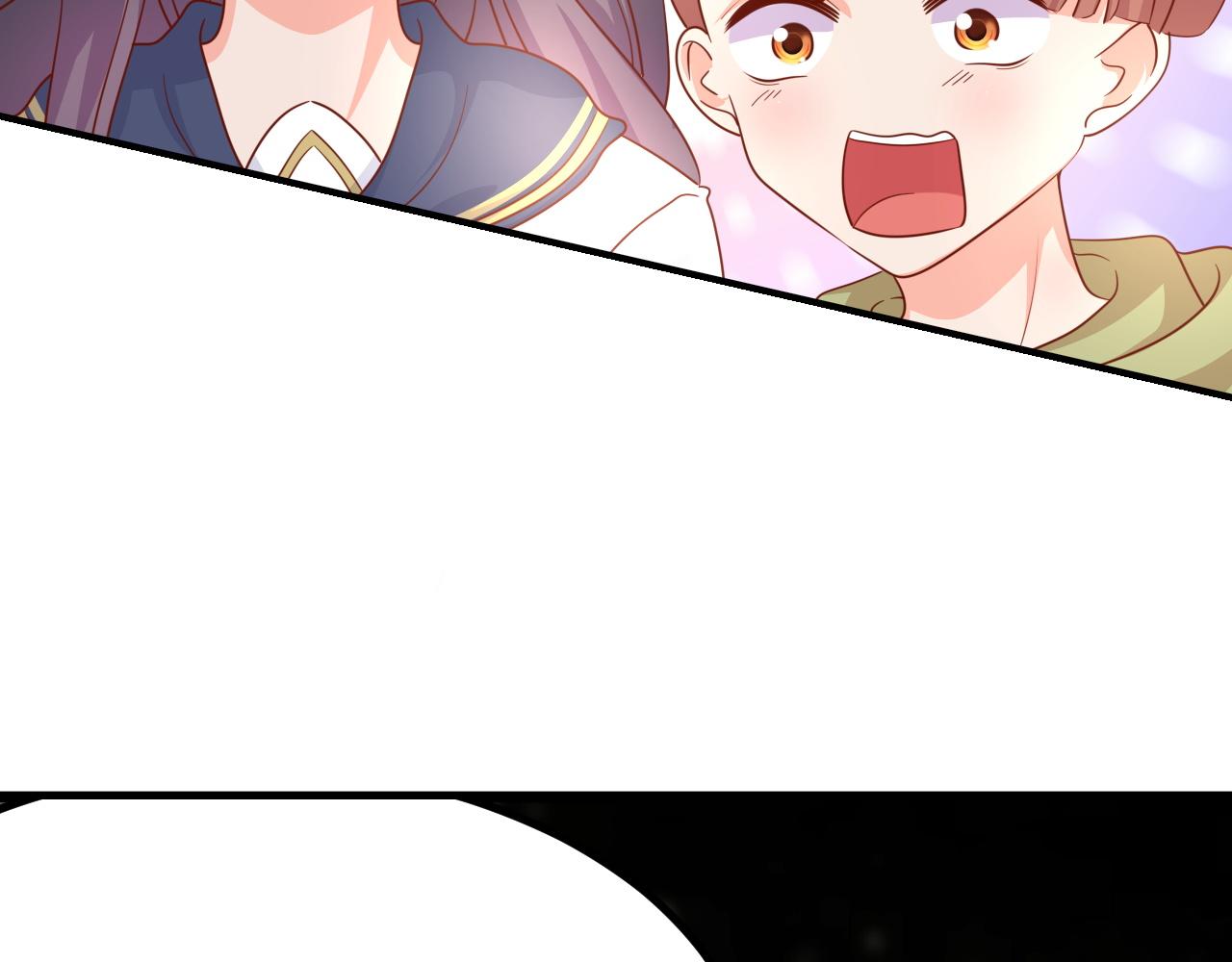 导游，你骗人(1/2)-第16话