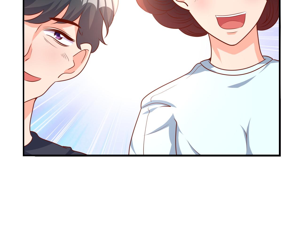 导游，你骗人(1/2)-第16话