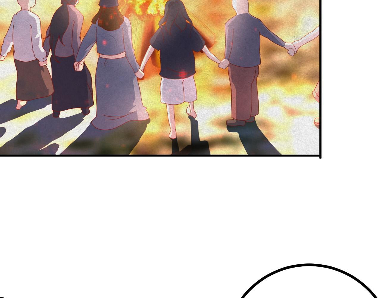 导游，你骗人(1/2)-第16话