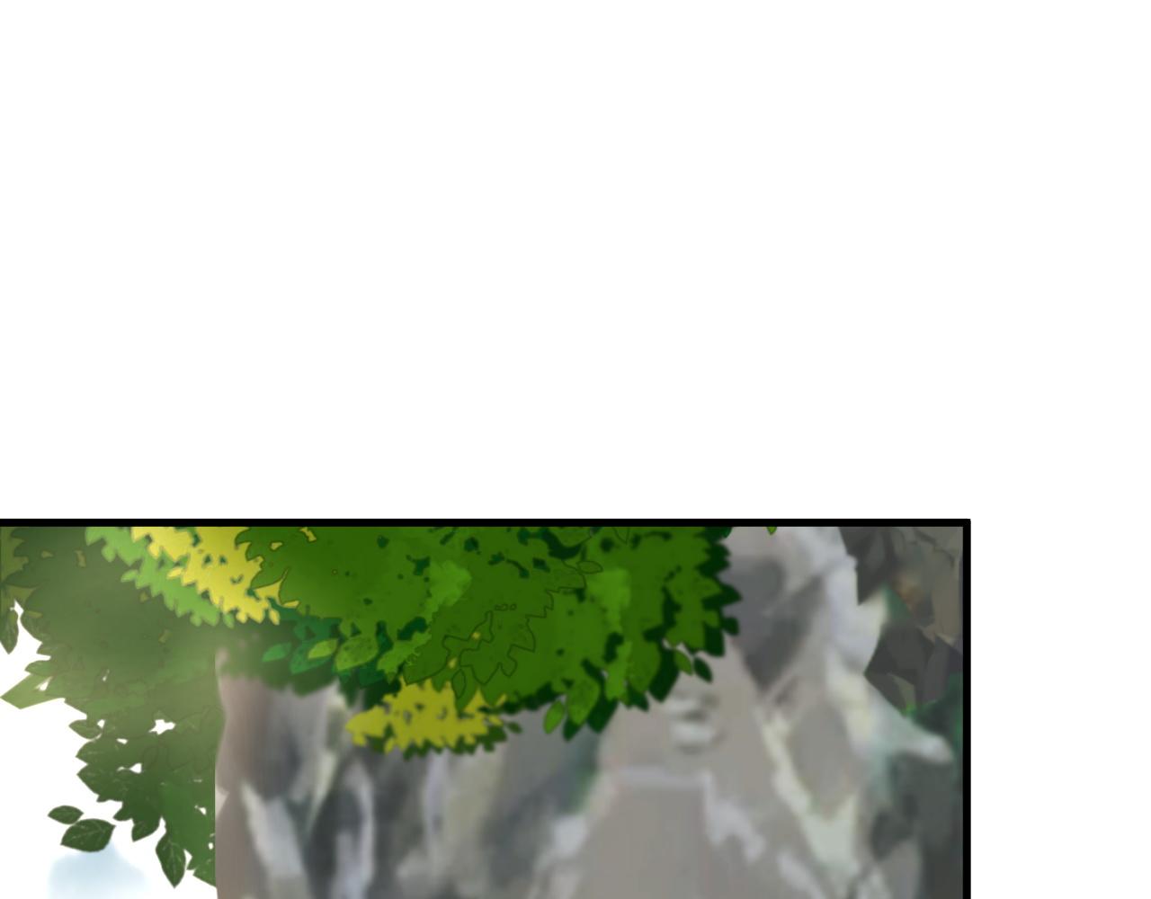 夢想精靈 - 導遊，你騙人(2/2) - 5