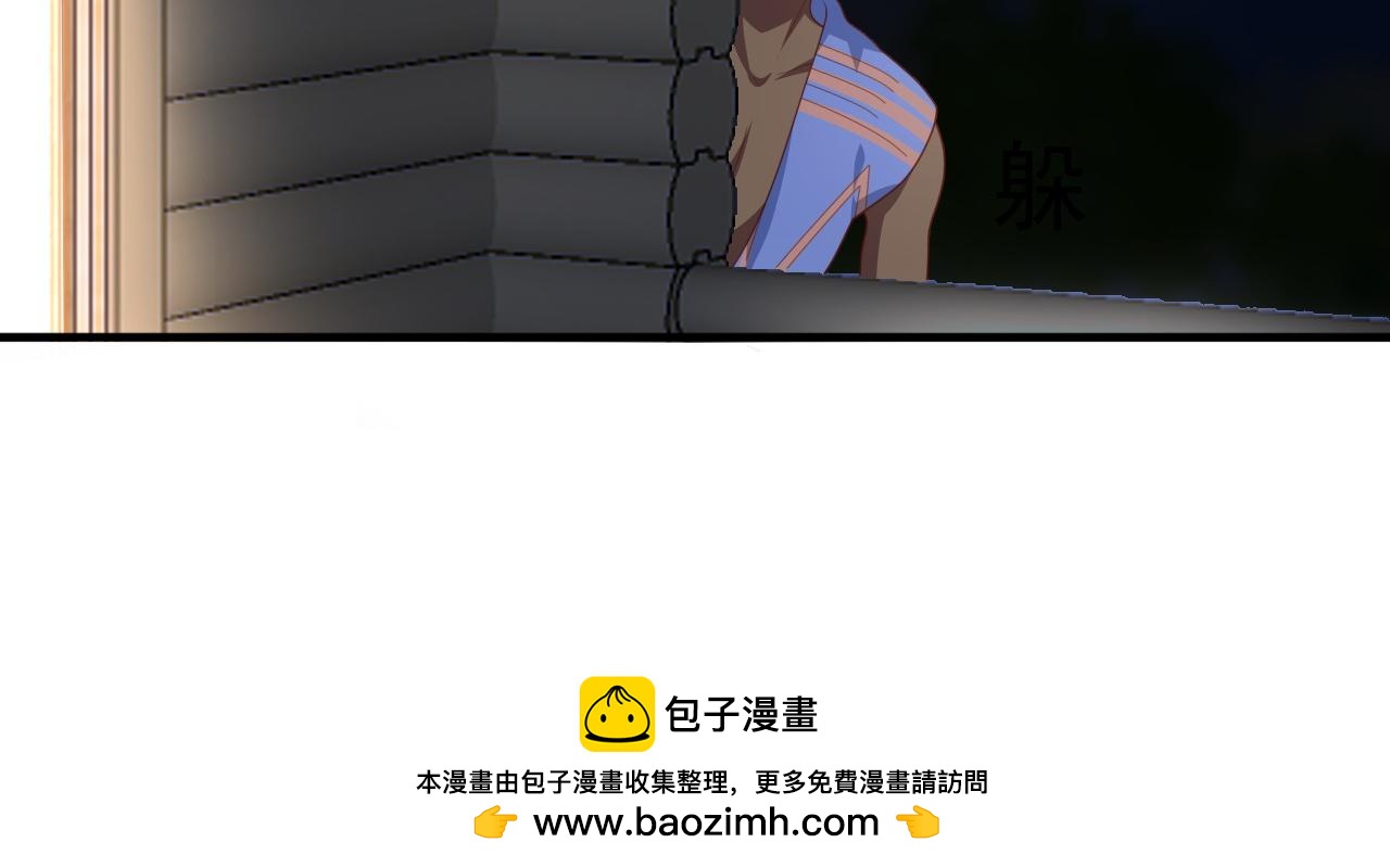 夢想精靈 - 導遊，你騙人(2/2) - 2