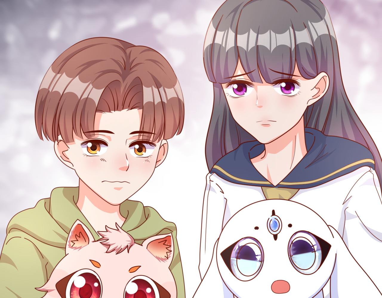 山神，你去哪？(1/3)-第18话