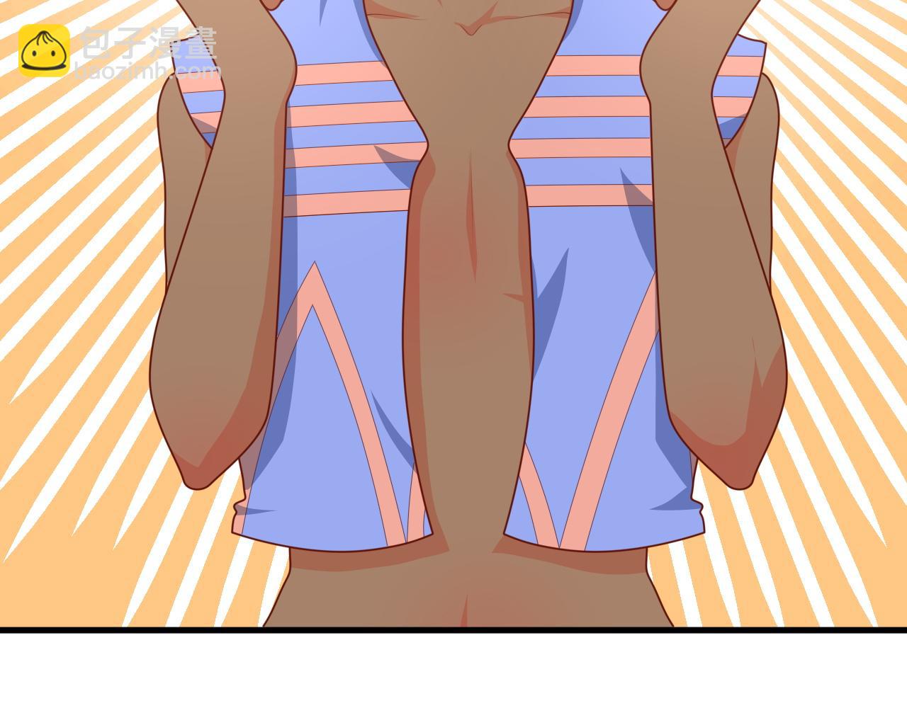 山神，你去哪？(1/3)-第18话