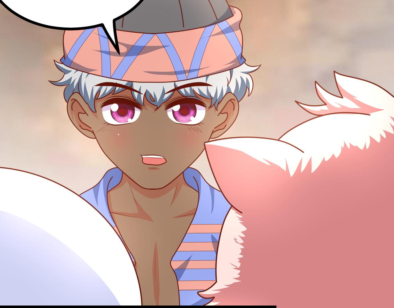 山神，你去哪？(1/3)-第18话