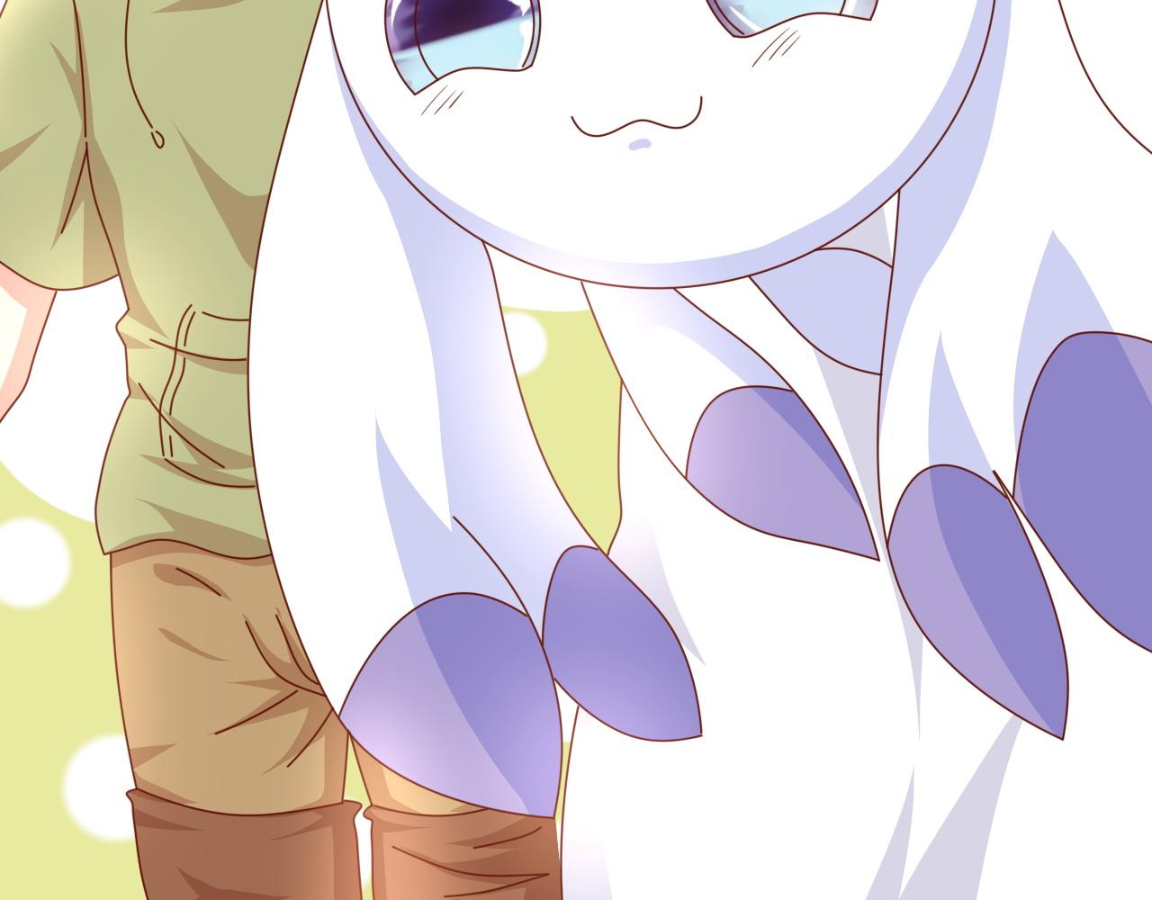 山神，你去哪？(1/3)-第18话