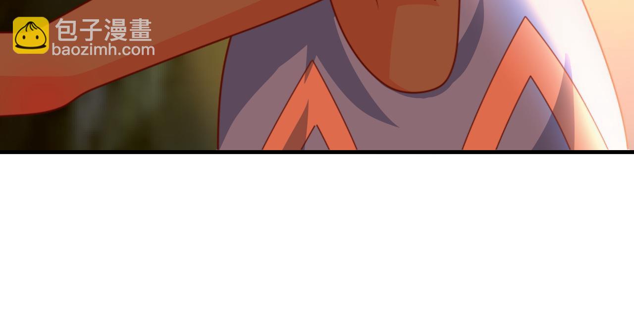 山神，你去哪？(1/3)-第18话