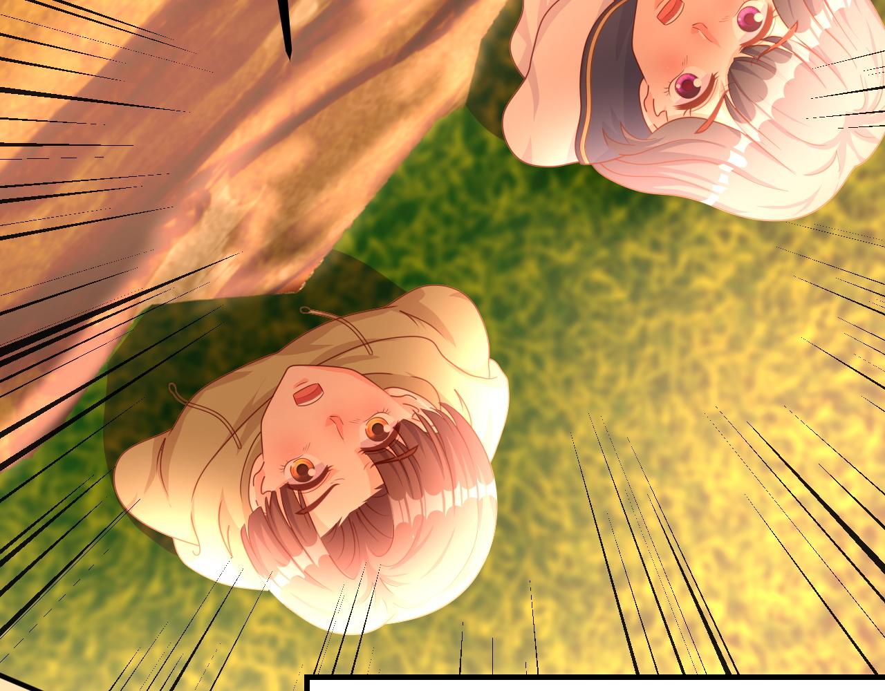 山神，你去哪？(1/3)-第18话