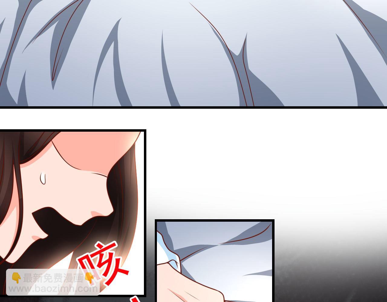 你好，精灵(1/2)-第2话