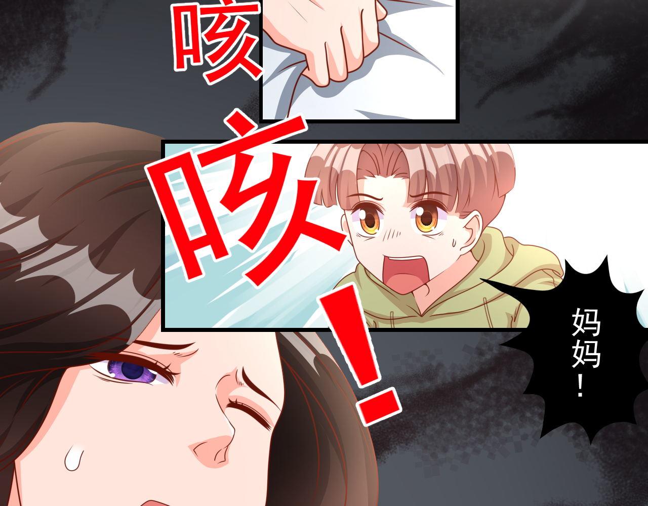 你好，精灵(1/2)-第2话