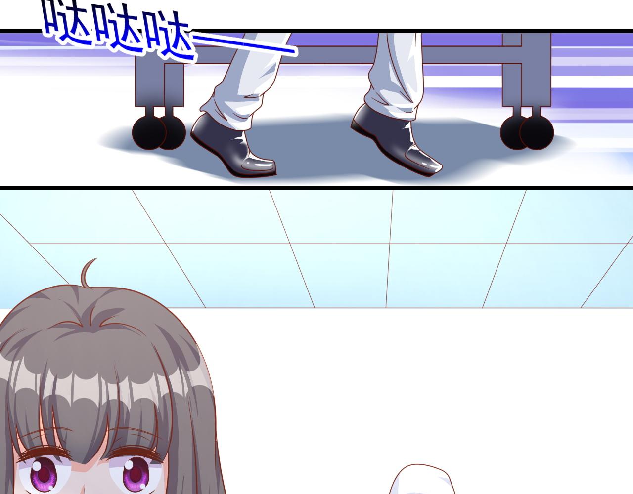 你好，精灵(1/2)-第2话