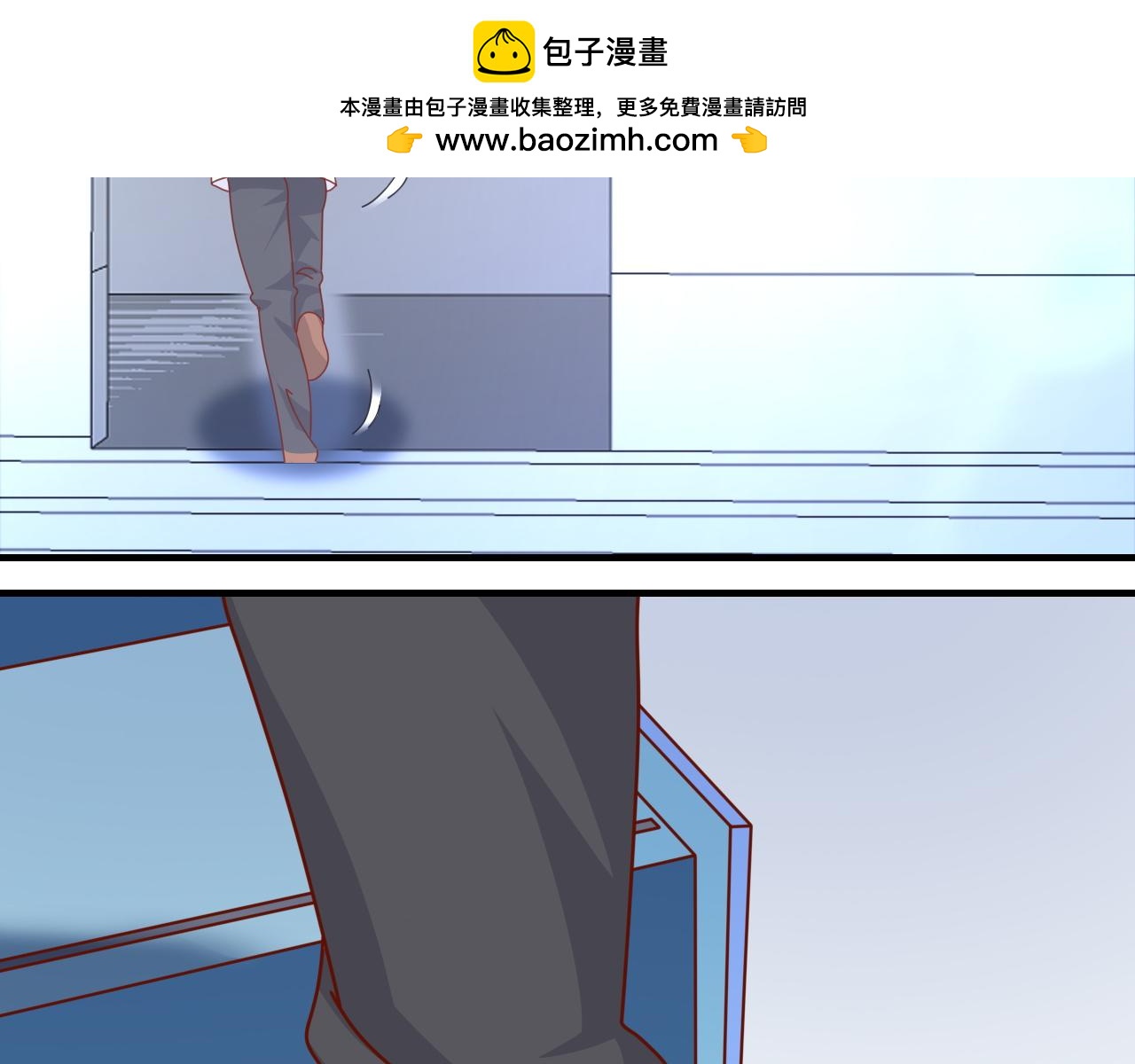 你好，精灵(1/2)-第2话