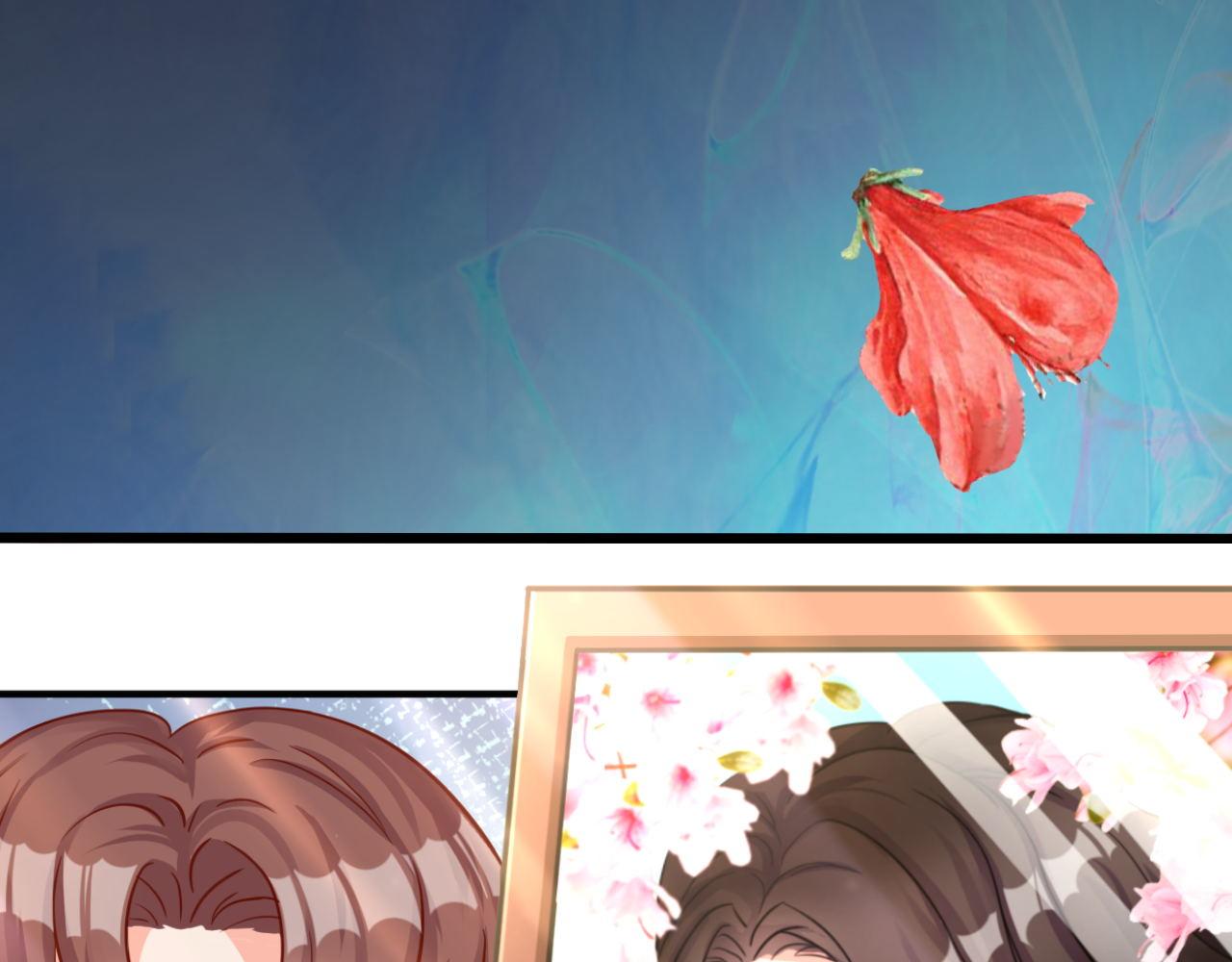 你好，精灵(1/2)-第2话