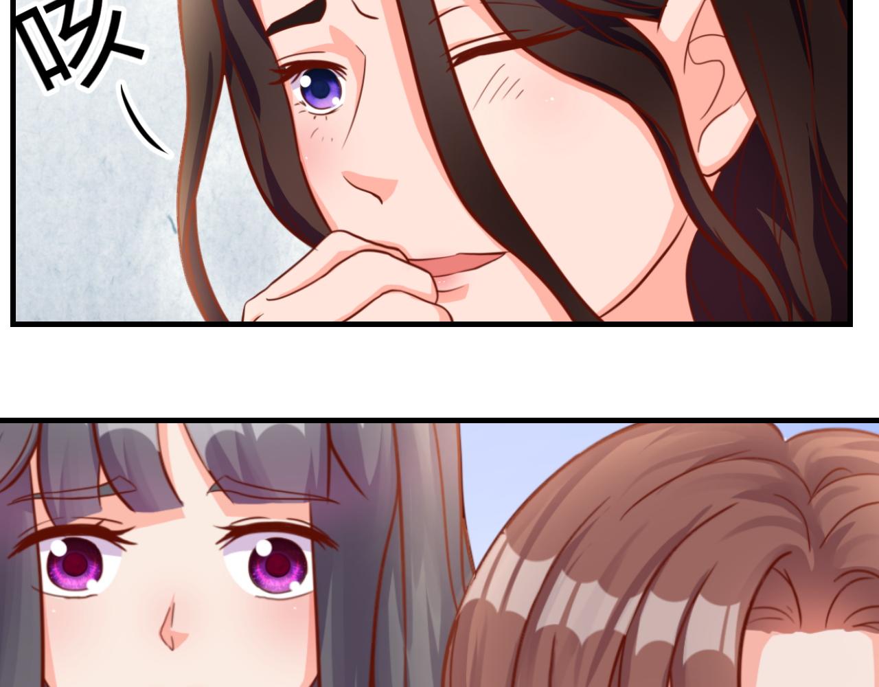 你好，精灵(1/2)-第2话