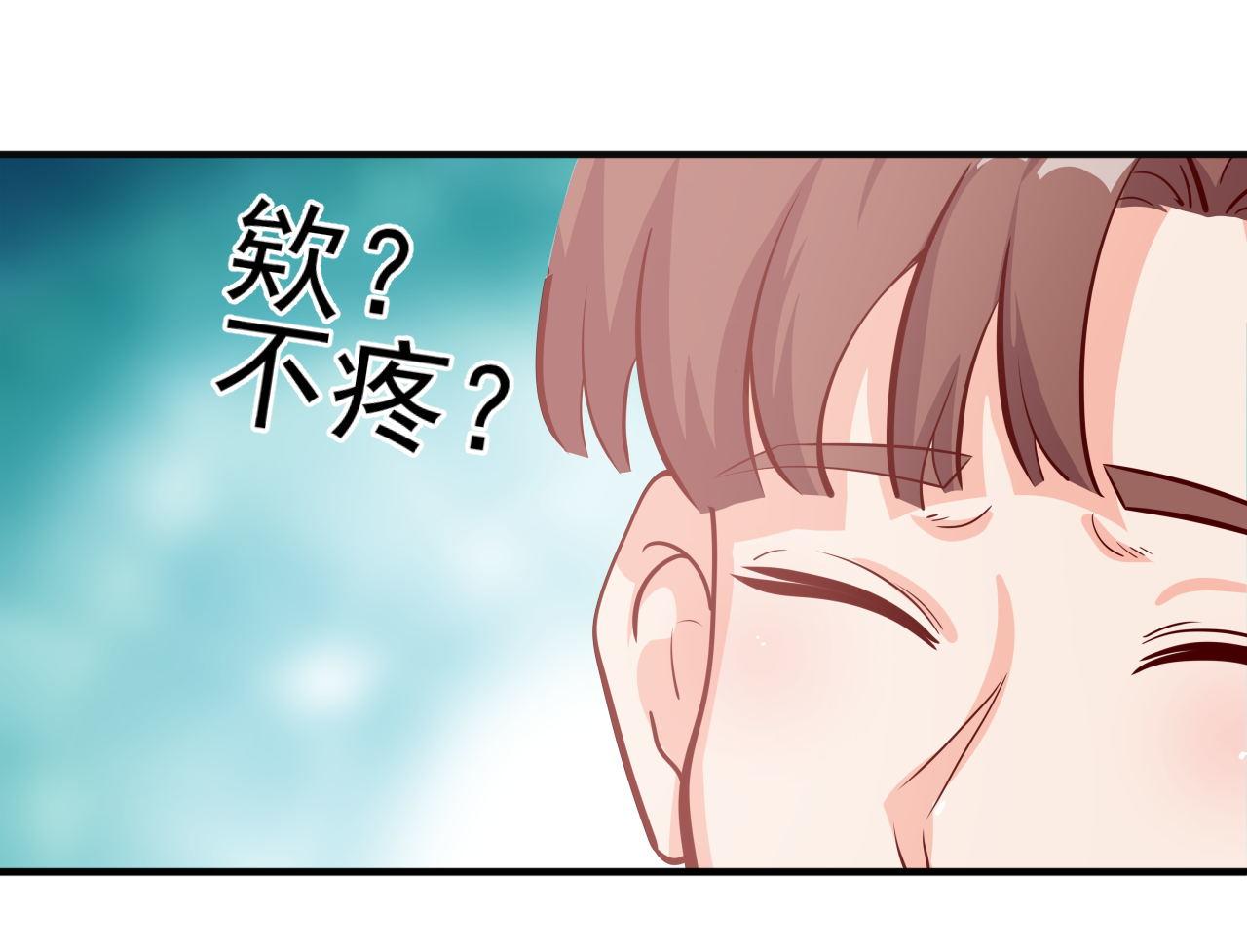 夢想精靈 - 你好，精靈(2/2) - 1