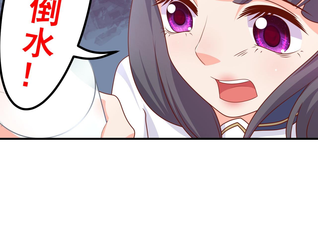 你好，精灵(1/2)-第2话