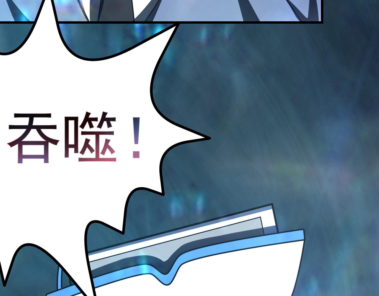 木木，站起来(1/2)-第20话